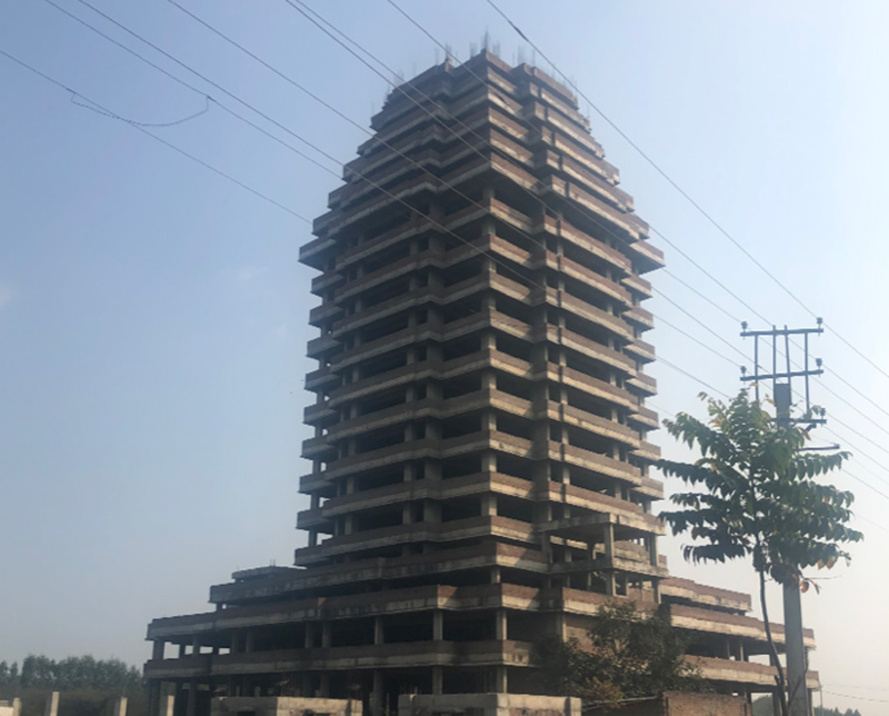 Institutional Buildings